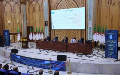 Coordination meeting for central region universities with the participation of University of Blida 1