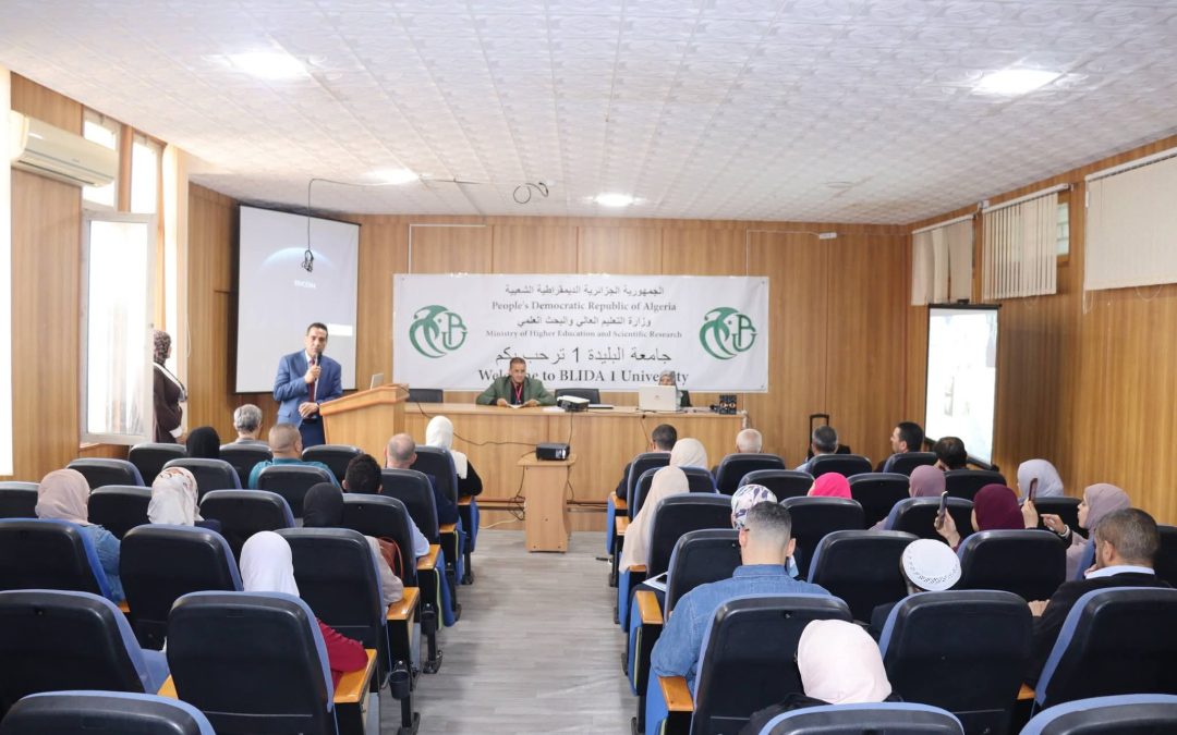 Latest research in inorganic materials: The focus of Scientific Days at the University of Blida 1